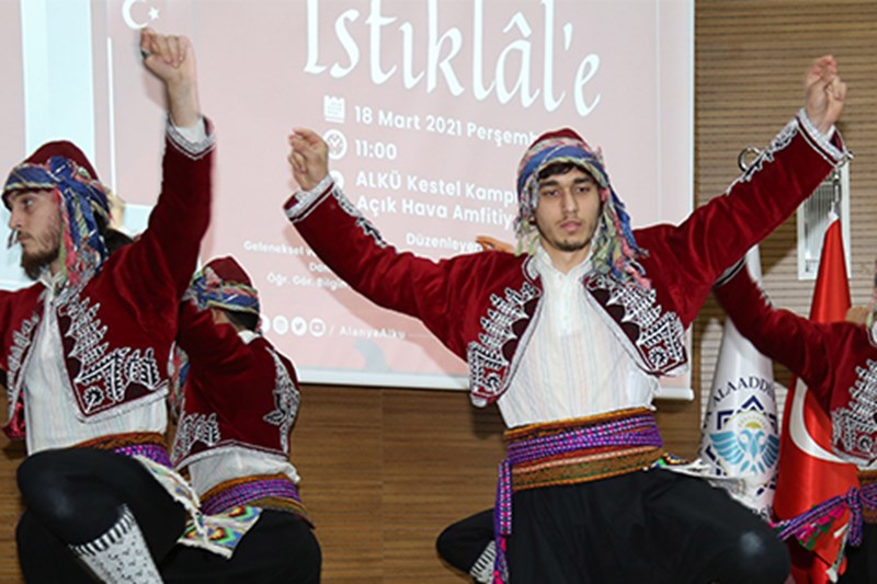 ALKÜ’DE ÇANAKKALE ZAFERİ KAHRAMANLARI ANILDI